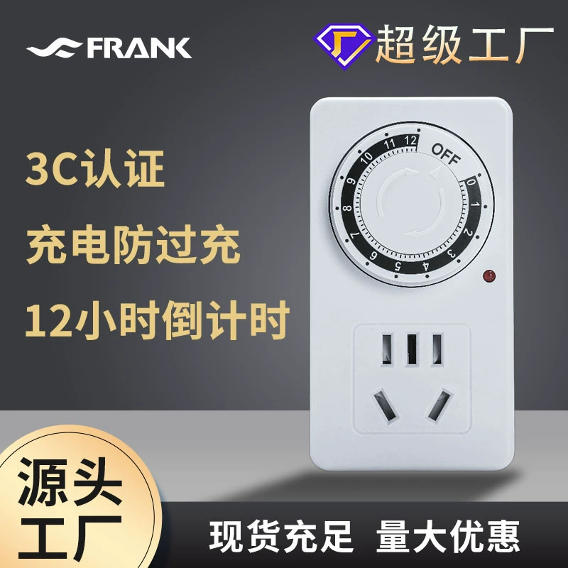 Интеллектуальная розетка синхронизации зарядки электромобиля лампа таймера Водяной насос автоматическое отключение переключатель обратного отсчета контроль времени
