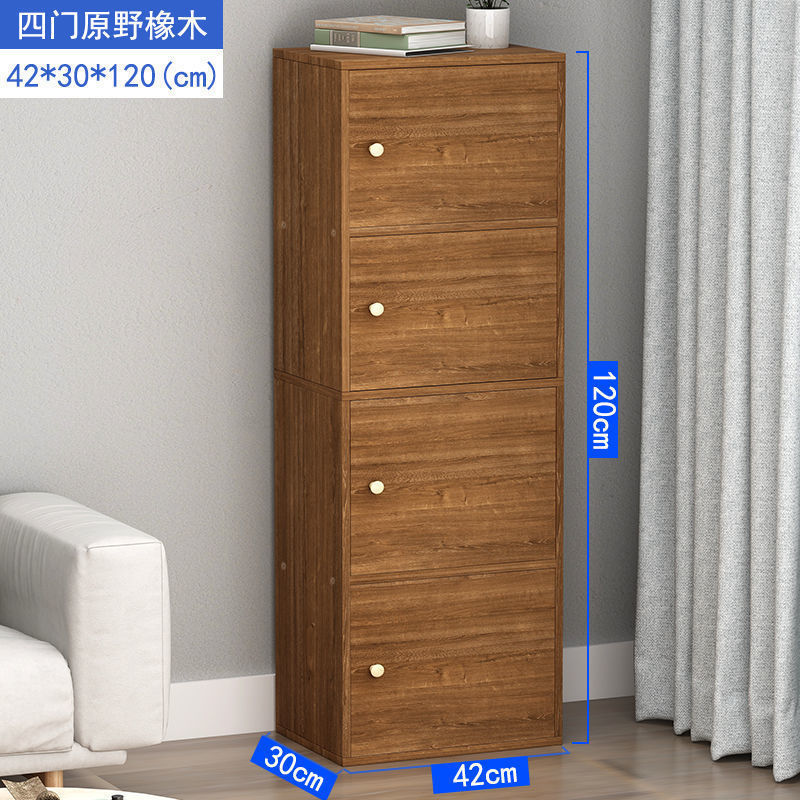 简约带锁柜子多层储物柜带门木柜自由组合家用书柜书架置物小柜子|undefined