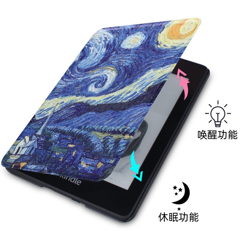 Aplicable a la nueva generación de 2022 11 Amazon Kindle paperwhite6 e-book funda protectora