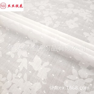 ���c�Ӽ�������CVC���������r���B��ȹ��ʽ���b��SS18004-4-Y2