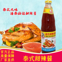 ̩�������u850g���u�uը�u�u����պ�u̩ʽ�����u̩���Lζ��̩�N��