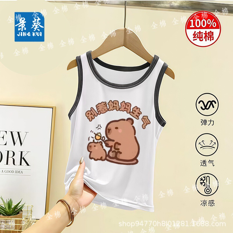 Boys' Pure Cotton Thin Sleeveless Vest Summer 2026 New Style for Older Children Versatile Casual Top Trendy and Stylish Boys' Pure Cotton Thin Sleeveless Vest Summer 2026 New Style for Older Children Versatile Casual Top Trendy and Stylish