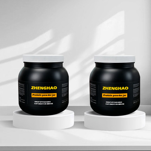 �羳Դ�^HDPE 2L�V�ڵ��׷��a�䄩�� �̷۴��ͷۿ��ȷ�����Ͱ���b