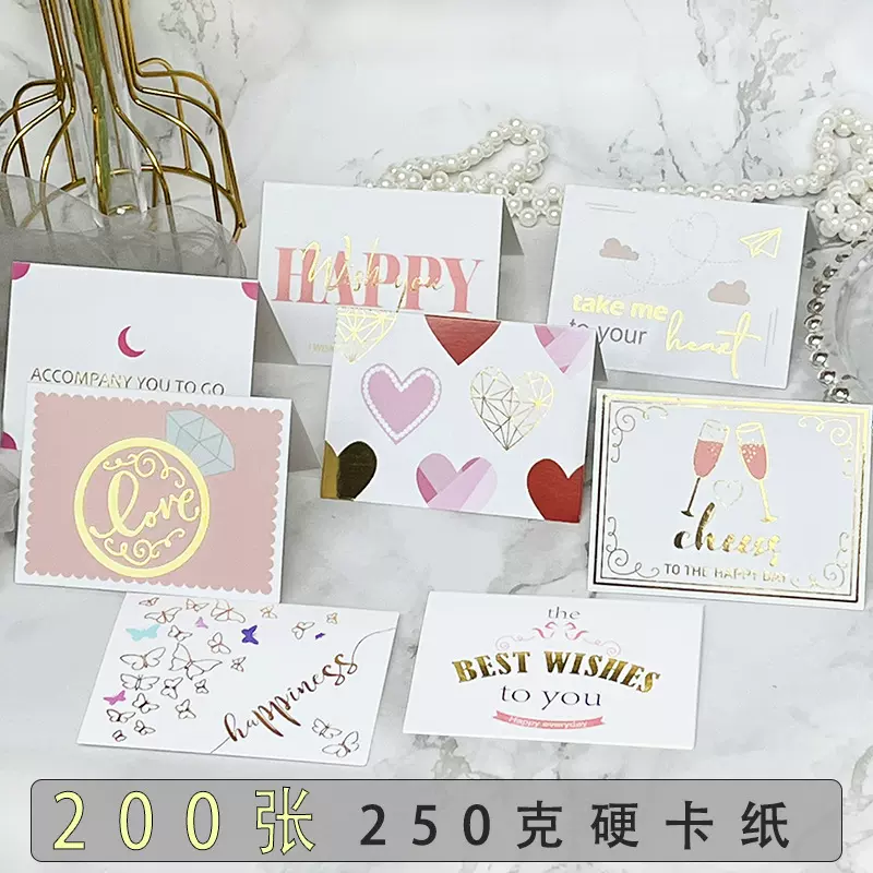 现货简约对折贺卡带信封烫金花卡鲜花店感谢祝福节日卡片批发