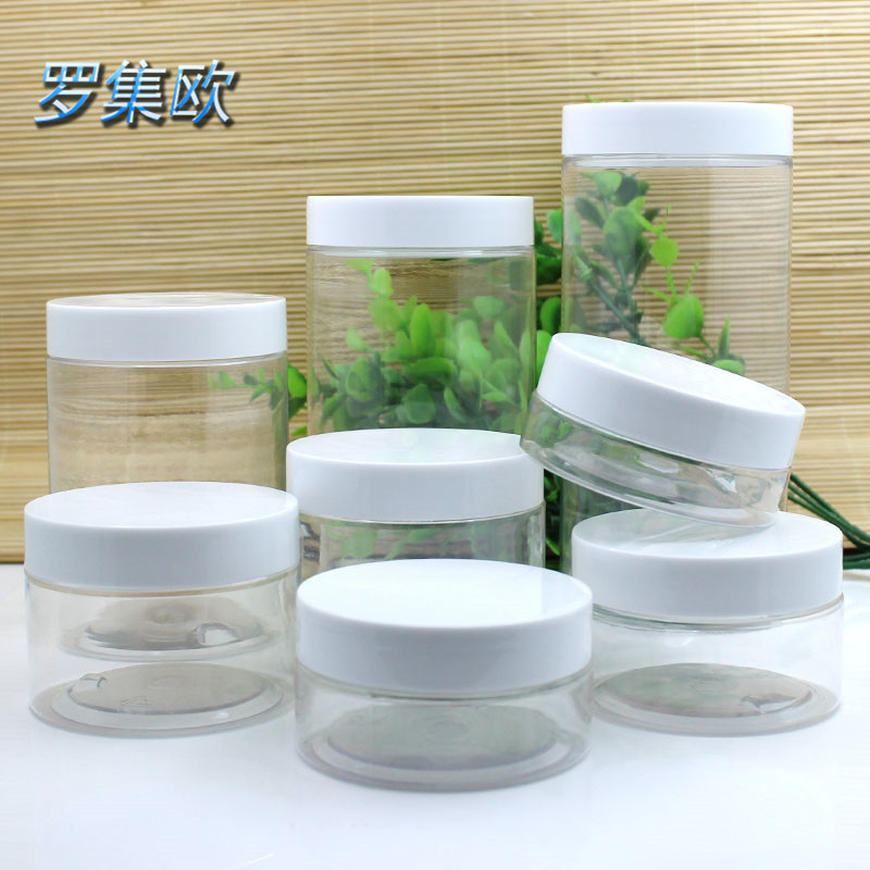 80g透明广口膏霜瓶PET塑料68牙化妆品分装面霜100g面膜空盒子120g