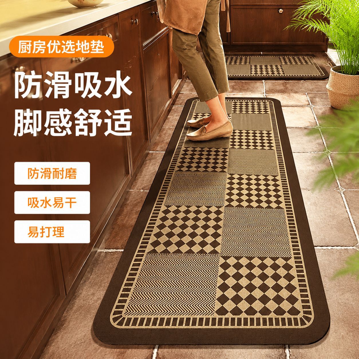 Diatom Mud Floor Mat Sludge Resistant Simple Room Bedside Balcony Carpet Kitchen Floor Mat Bathroom Toilet Water Absorbent Mat