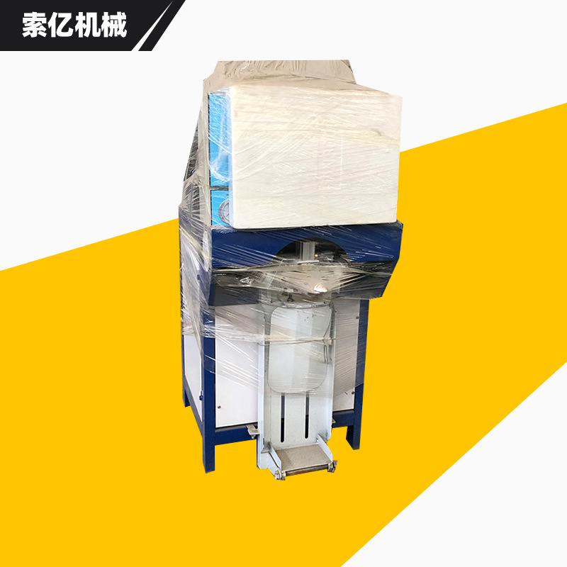 全自动计量阀口包装机 干粉水泥腻子粉封口袋包装机 沙子包装机