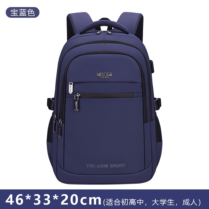 Nueva mochila de hombre gran capacidad en relieve letras de escuela secundaria mochila deportiva de viaje de negocios bolsa de computadora