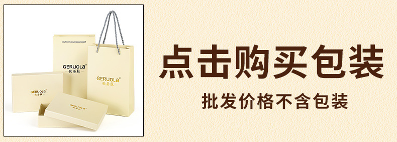 礼品盒-790.jpg
