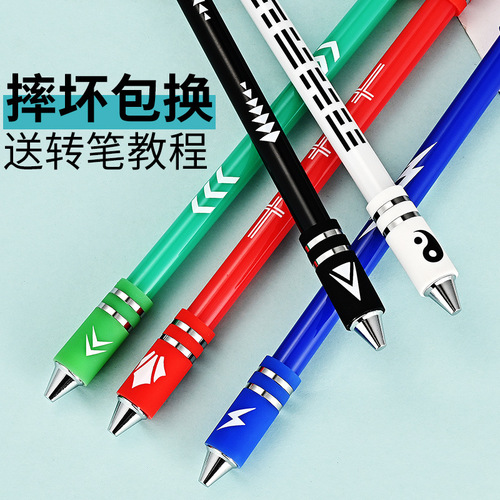 Liangquzhuan pen Quanji transfer pen wholesale resistant to fall transfer pen beginners transfer pen personality balance pen students without refills