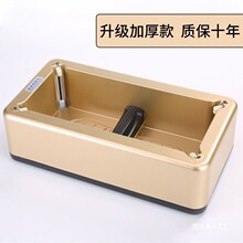 ✅鞋套一次性室内鞋套机家用自动脚踩鞋套机鞋套盒新鞋套机鞋膜机