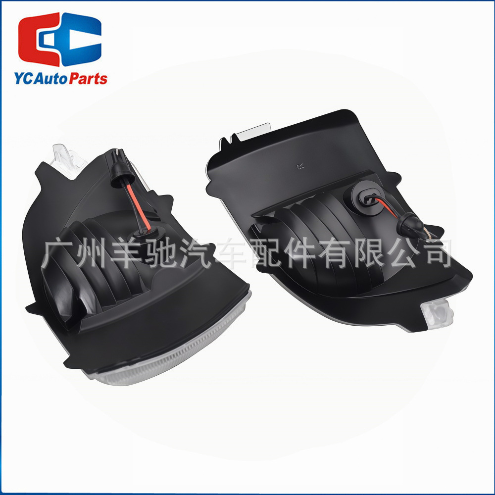 Aplicable a Volvo XC70 XC90 07-14 Luz del espejo retrovisor Lámpara de flujo dinámico LED Luz de dirección