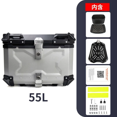 Motorcycle trunk | Motorcycle trunk trunk - 55l-x-silver
