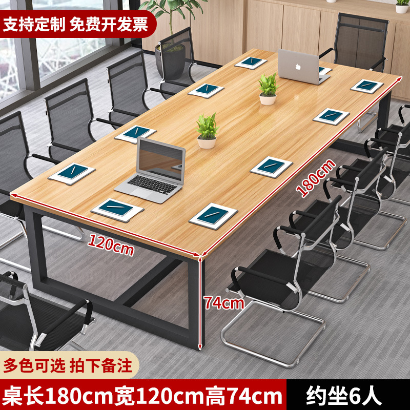 길이 180 너비 120 높이 74 [6 인용 베스트 셀러 테이블] [블랙 프레임 라이트 호두]]