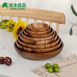胡桃木中式木制盘圆形水果盘点心盘零食家用收纳托盘相思木质托盘