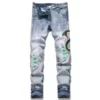 Hao A06【High quality】