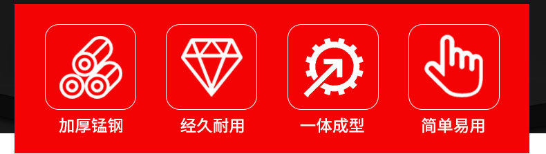 详情页_02.jpg