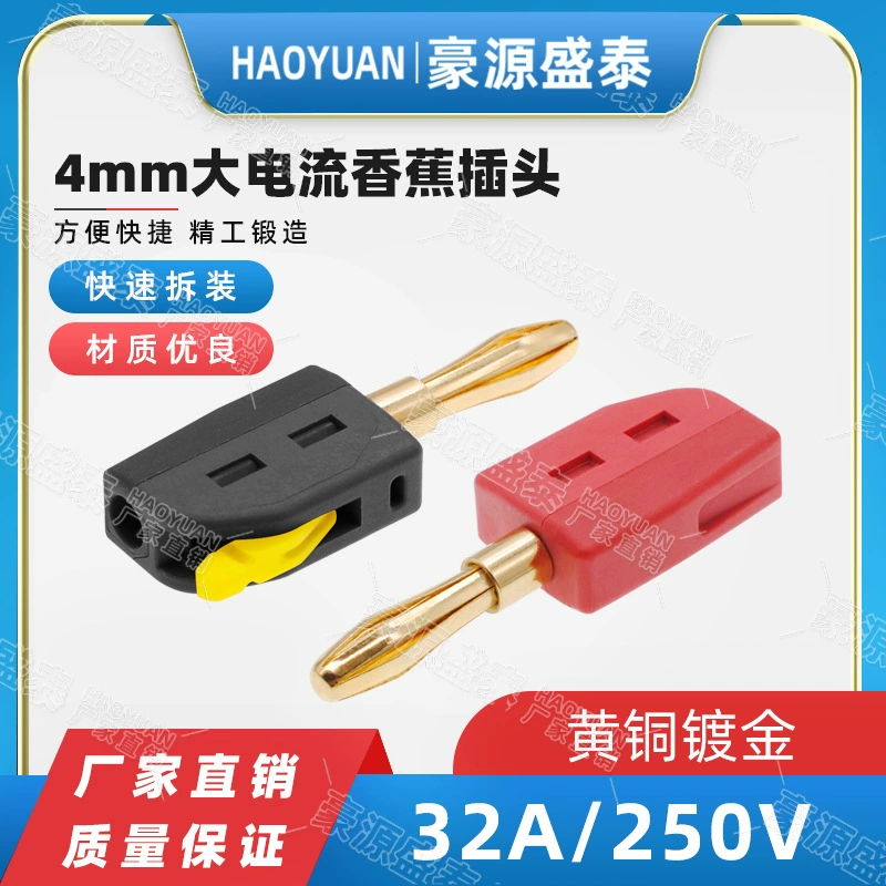Новый бессварный 4 мм банановый штекер может быть подключен к сильному току