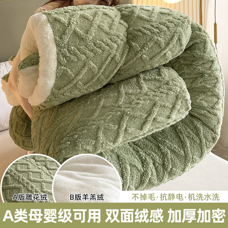 Tombas de invierno gruesas mantas de cubierta cálidas edredón de coral sofá pequeña manta siesta oficina otoño invierno
