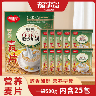 ������һ���25�������¶഼����}�I�B��Ƭ500g�I�B��pʳty