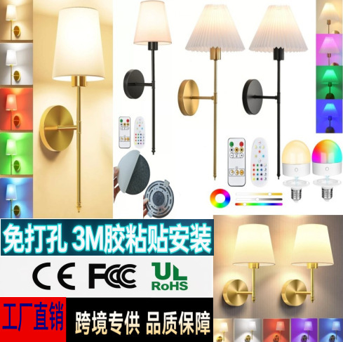 Amazon 3m Adhesive Wireless Wall Lamp Battery Powered Rgb Bedroom Bedside Lamp Living Room Background Stairwell Wall Lamp