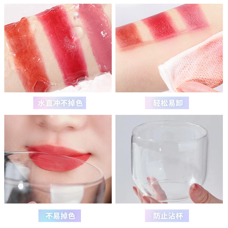 MYG Mei Yantang 口紅防水マット保湿ノンスティックカップ非退色美白手頃な価格の本物の卸売|undefined