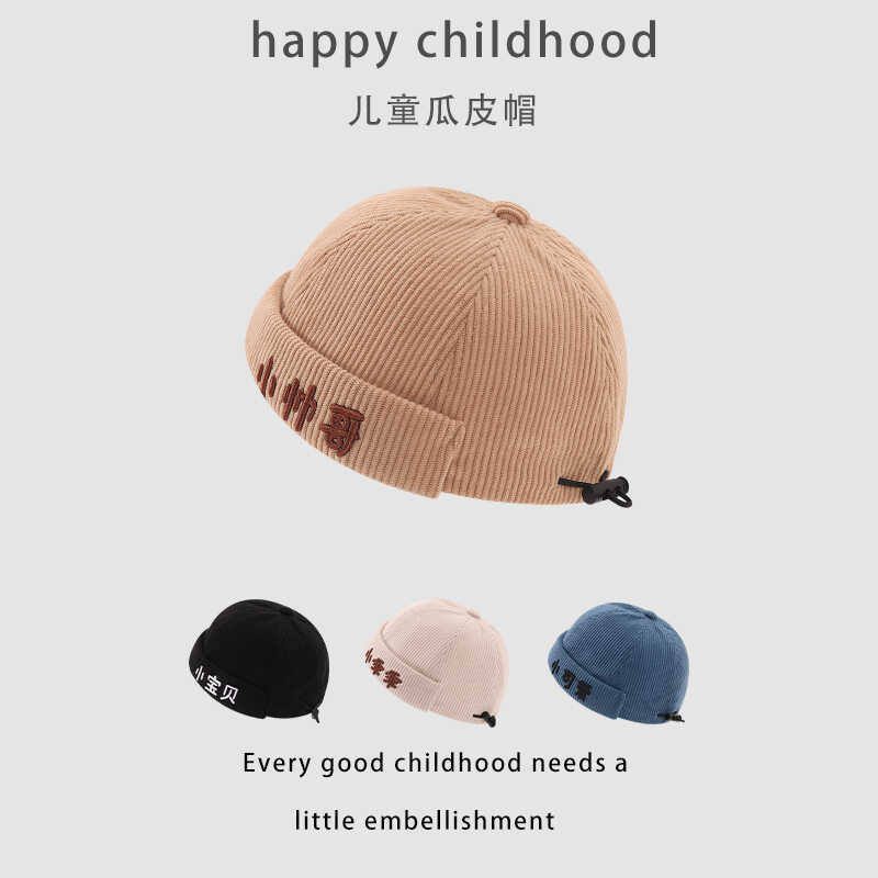 Sombreros de niños otoño y invierno 2024 nueva moda personalidad universal de terciopelo para bebés masculinos sin sombrero