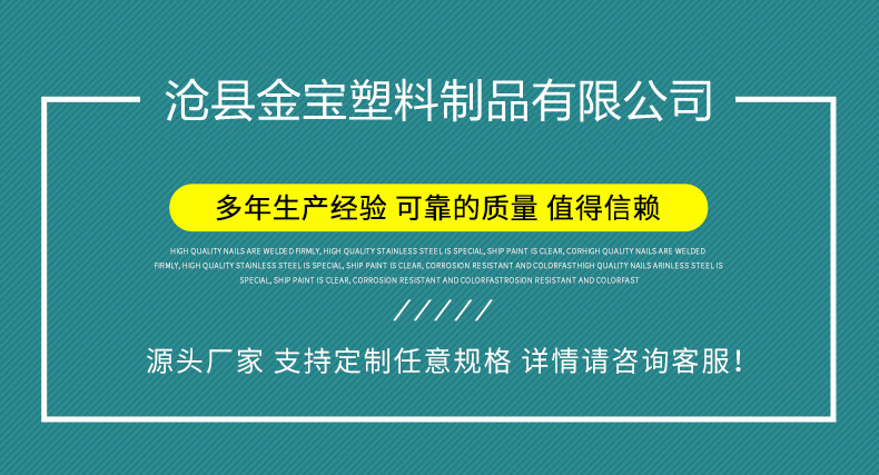 O1CN01AWGVeE2Hnorx6tfg9_!!2210