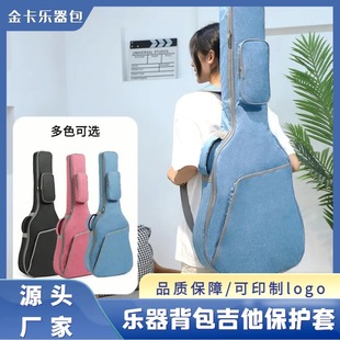 ���������������Ӻ��41��36��39�����{�ް��p��ӡ��ľ�����ٰ�