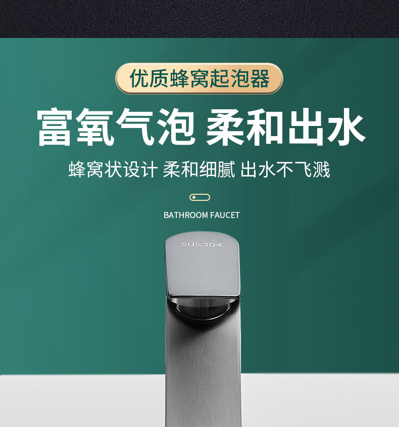 Stainless steel washbasin, faucet, washbasin, sink, hotel bathroom, washbasin, household hot and cold faucet undefined