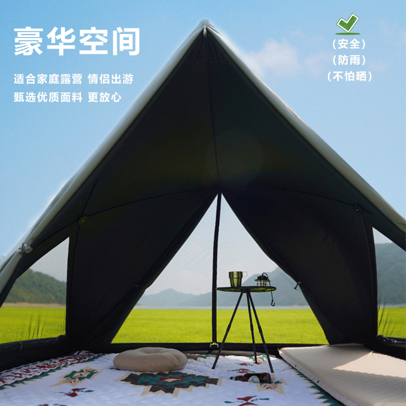 ビーチテント三角テントポータブル屋外キャンプ全自動速開日焼け止めビーチテント公園テント