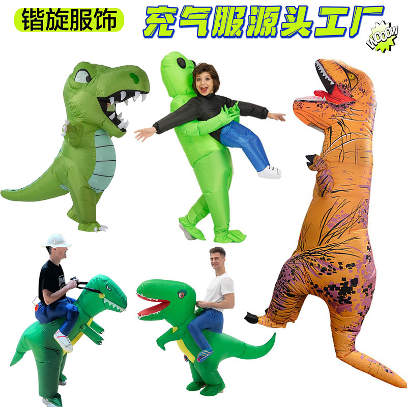 Dinosaur inflatable doll costume children's Halloween props funny Tyrannosaurus alien costume Christmas dress