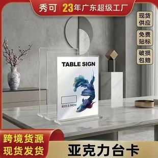 ���羳������A4������չʾ�Ƽܳ���̨��̨��̨�������p��V������