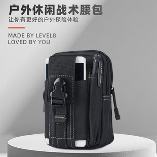 Portable Multifunctional Thickened Wear-Resistant Camouflage Tactical Leg Bag Outdoor Sports Running and Cycling Mobile Phone Accessories Hanging Waist Bag