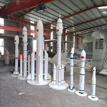 大型一比一航天模型金属返回舱卫星长征系列5/7号神舟飞船天宫号