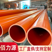 ���lcpvc����܏S��늾��o�׹ܸ߉����������pvc���Ϲܵ�����