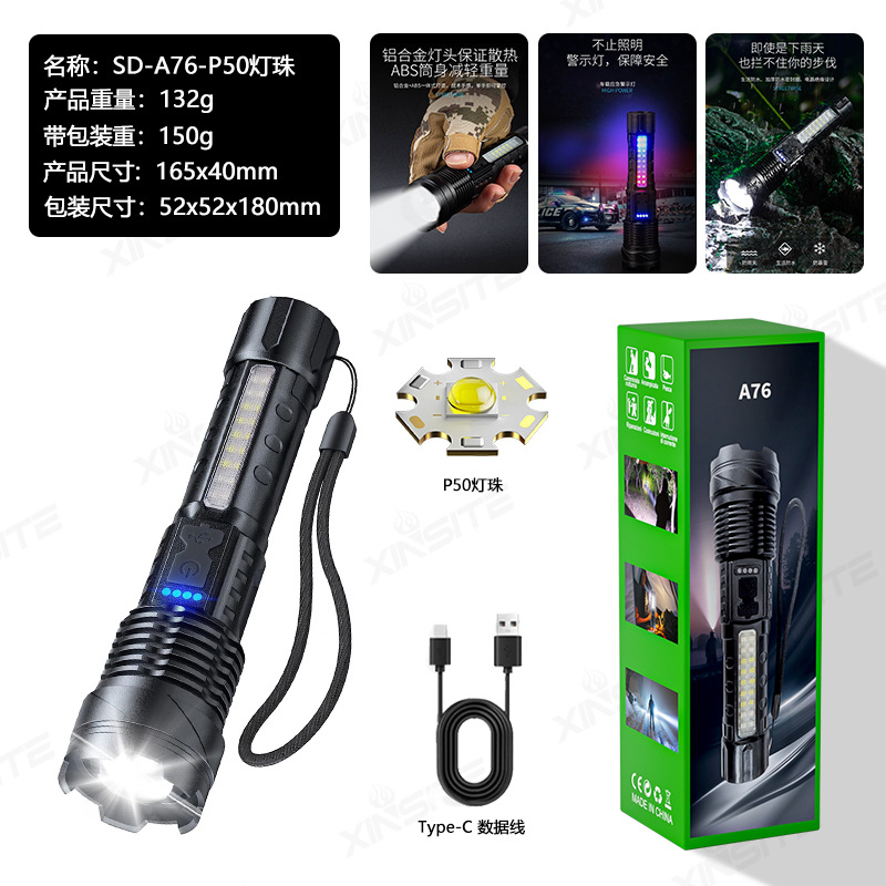 Nueva linterna transfronteriza láser blanco al aire libre impermeable lámpara de iluminación de emergencia corriendo lámpara de pesca larga resistencia portátil