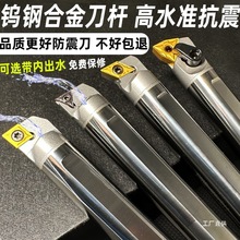 u䓃ȿ׵U   С MӲ|Ͻ܇S16Q-SCLXQ