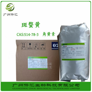 �㽭�tș�����SʳƷ�����S����Ȼ��ɫ��&beta;-���}����-4 10%�����S