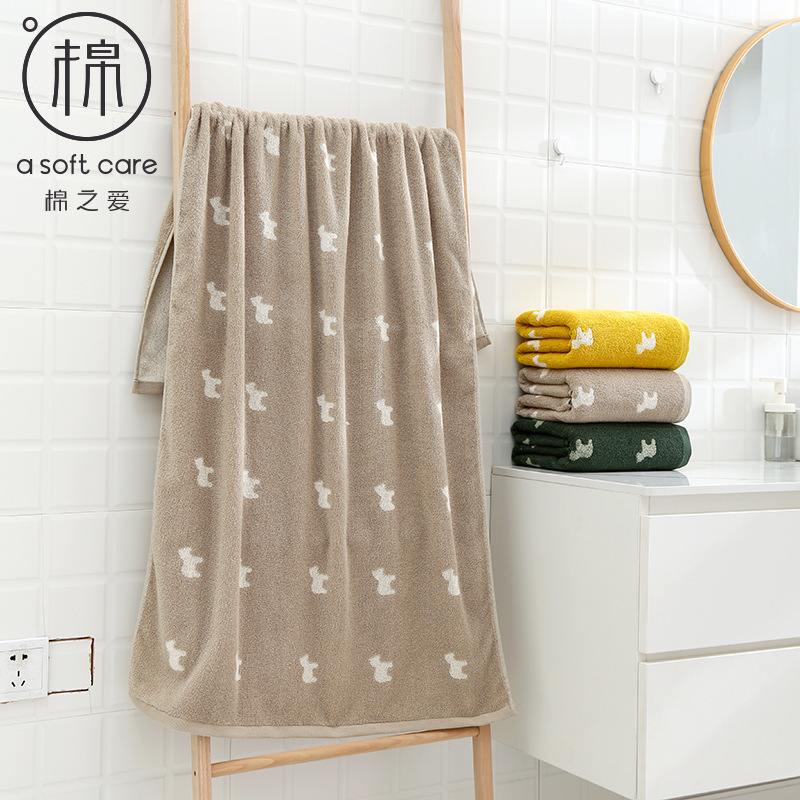Cotton jacquard men's and women's bath towel 70 * 140cm multi-color optional cute pony bath towel soft absorbent big bath