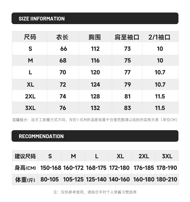 O1CN01e3Woh81F1cBOeV3jT_!!2219869320427-0-cib.jpg?sign=617415_NjE3NDE1