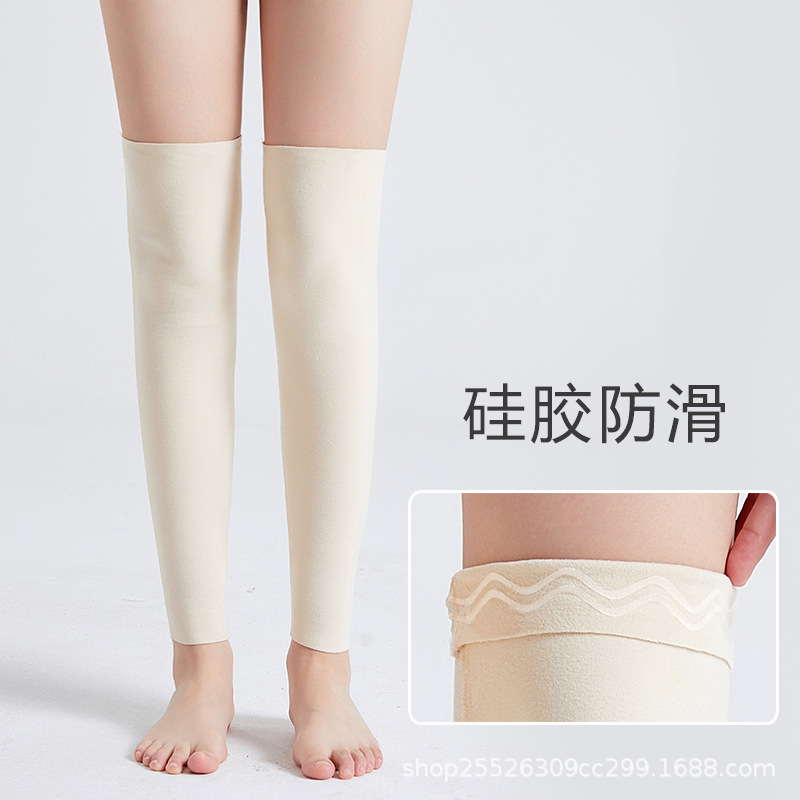 男性と女性の冷えた脚を暖かく保つデロンレギンス、膝関節とふくらはぎを保護、春と夏用のロングボトムオーバーニーソックス|undefined