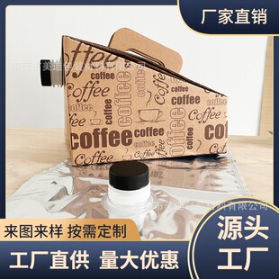 �ߜع��b��ɫ���w3LBib���д�96OZ/128OZ����Һ����ЏS�Ҷ���