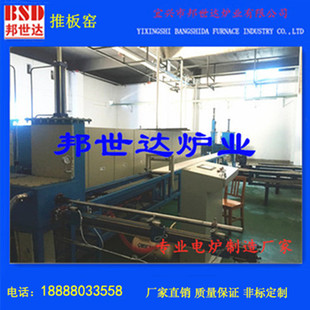 �ư�G ʯīؓ�O���ϟ��Y�t ����ư�t ���X�մɟ��Y�����G