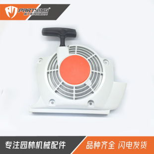 ��ݙCFS400 FS480 FS450������4128-080-2101 FR450 ���PFR480