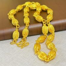 沙金饰品实心南瓜橄榄项链男士霸气仿黄金小众高级感颈链久不掉色