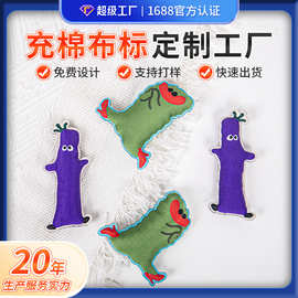 杭州工厂供应3D充棉布标 立体卡通充棉锁边织标 可爱创新充棉布标