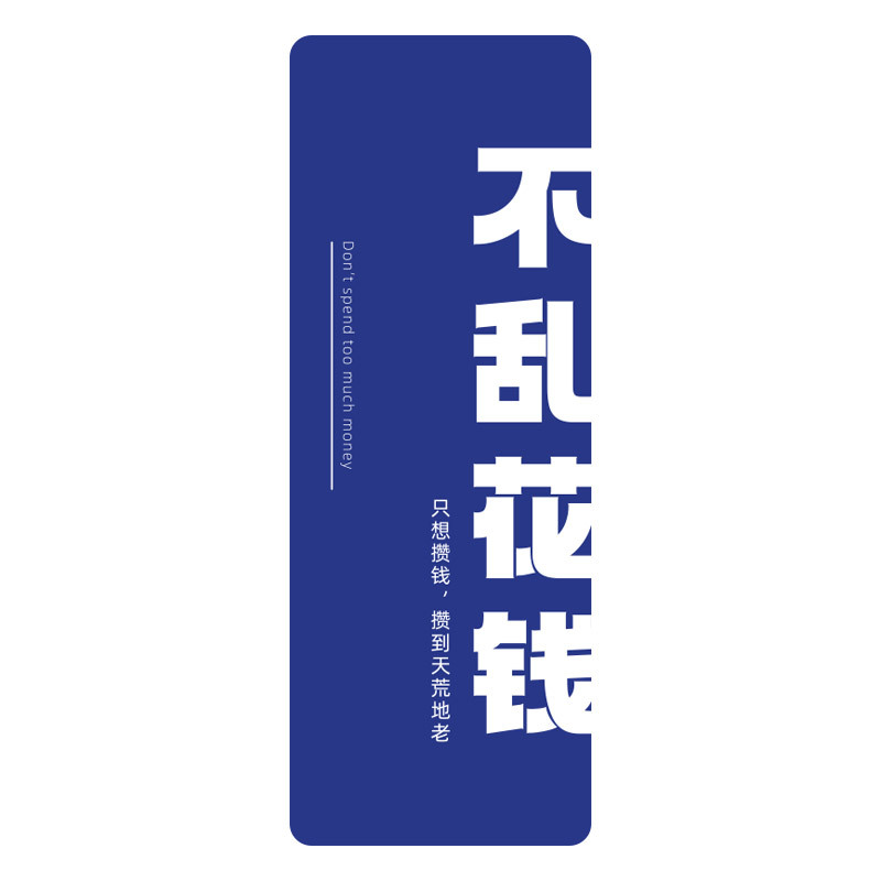 Klein blue의 정품 인쇄 버전은 무차별 적으로 돈을 쓰지 않습니다.