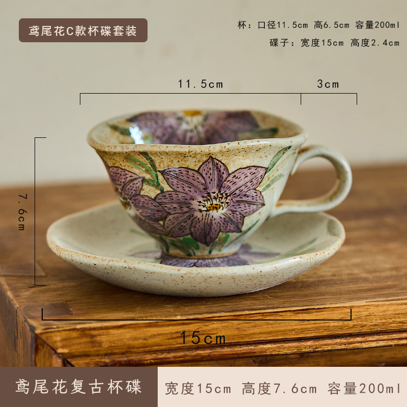 Taomeiji 新中国風手作りセラミックコーヒーカップ手描きひまわりウォーターカップマグカップカップルペアカップ小容量|undefined