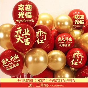 �_�I�󼪚���tɫ�Ӻ����_���_�t���T�b�c��ӈ����������l